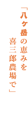 多数取り上げられています